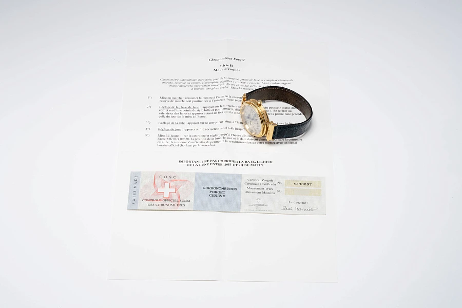 Calendar Serie H in 18k Yellow Gold