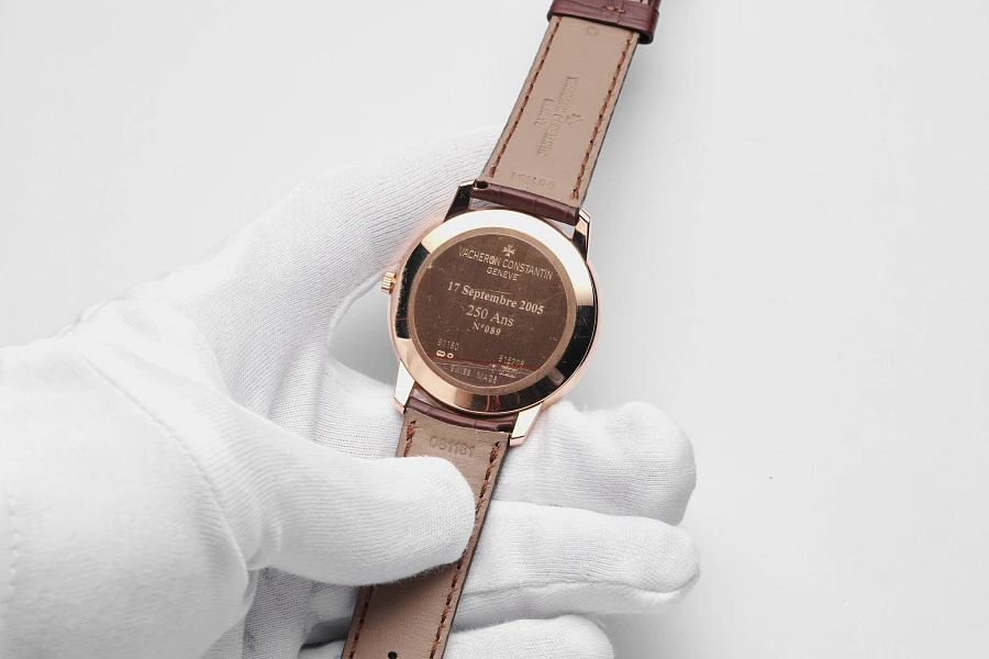 Patrimony Jubilée