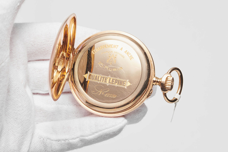 Open Face Pocket Watch