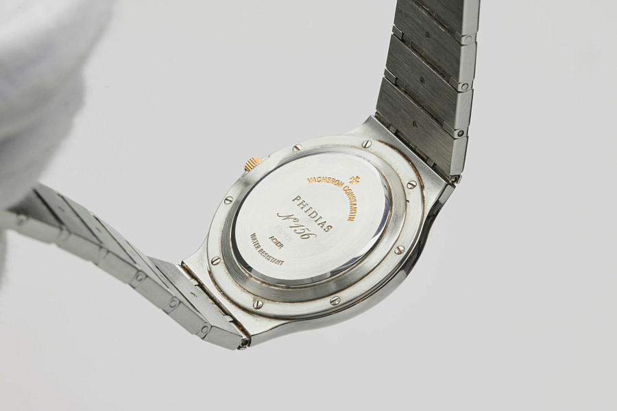 Phidias Bicolor Automatic