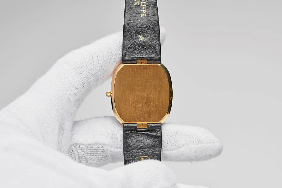 Ellipse d'Or