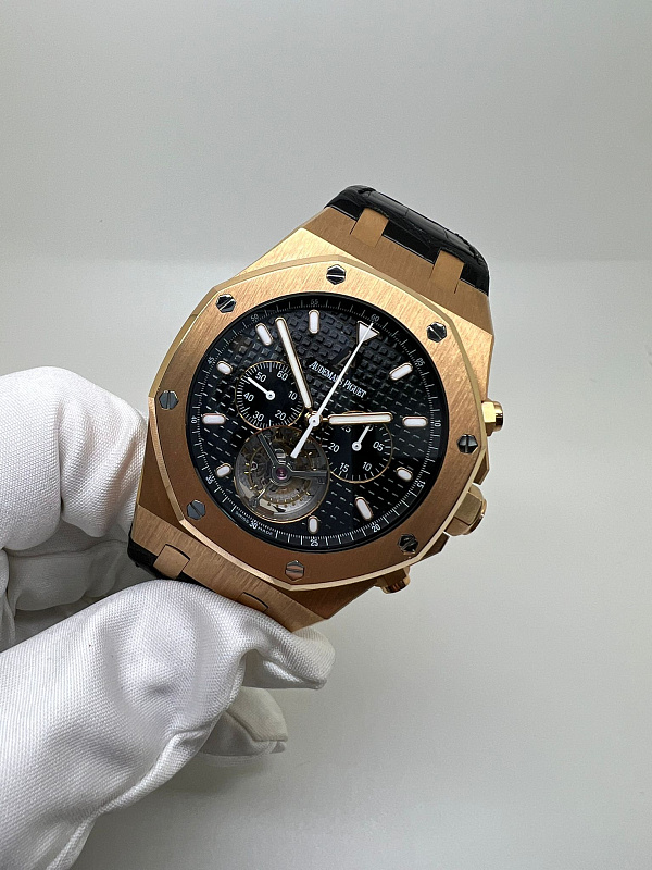Royal Oak Tourbillon