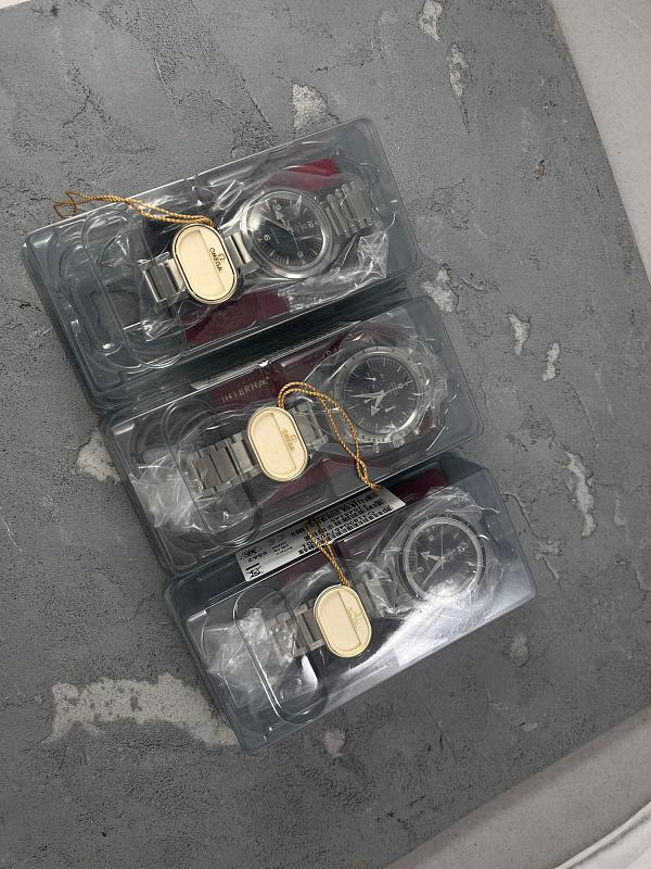 The 1957 Trilogy Set Limited Edition 557