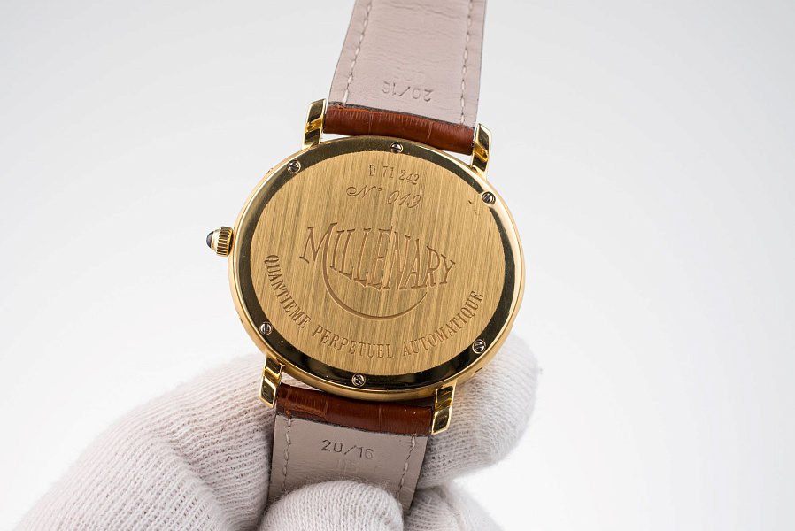 Quanitème Perpetual