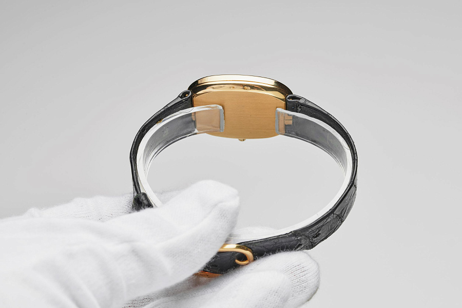 Ellipse d'Or