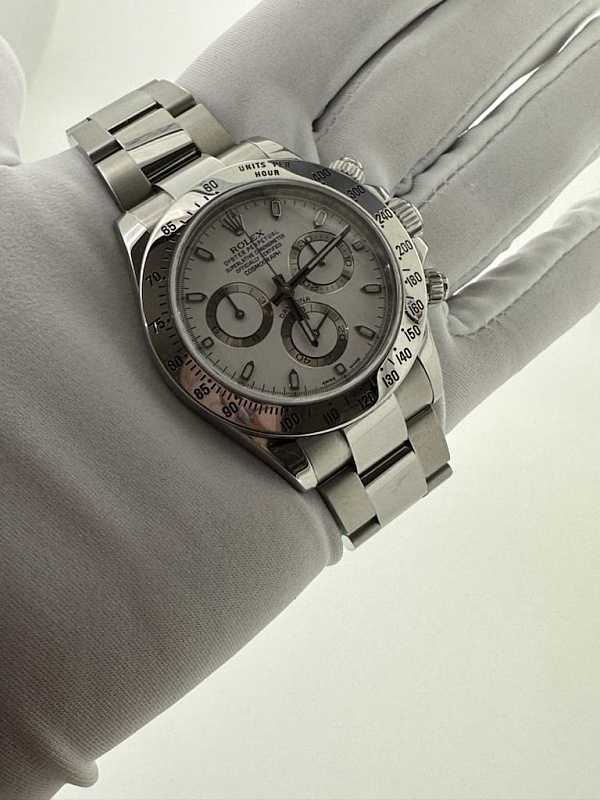 Daytona