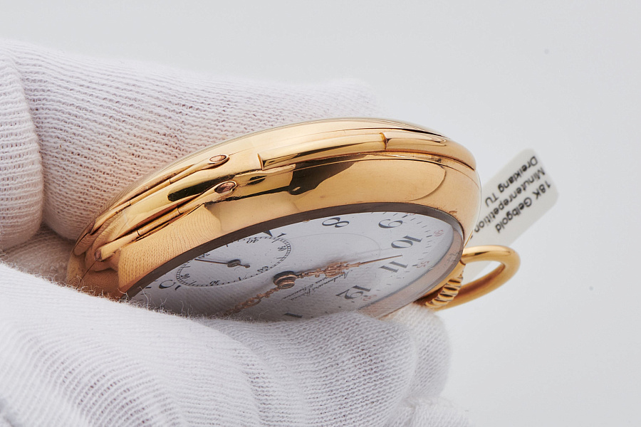 Triple Chime Minute Repeater Pocket Watch in 18k Yellow Gold