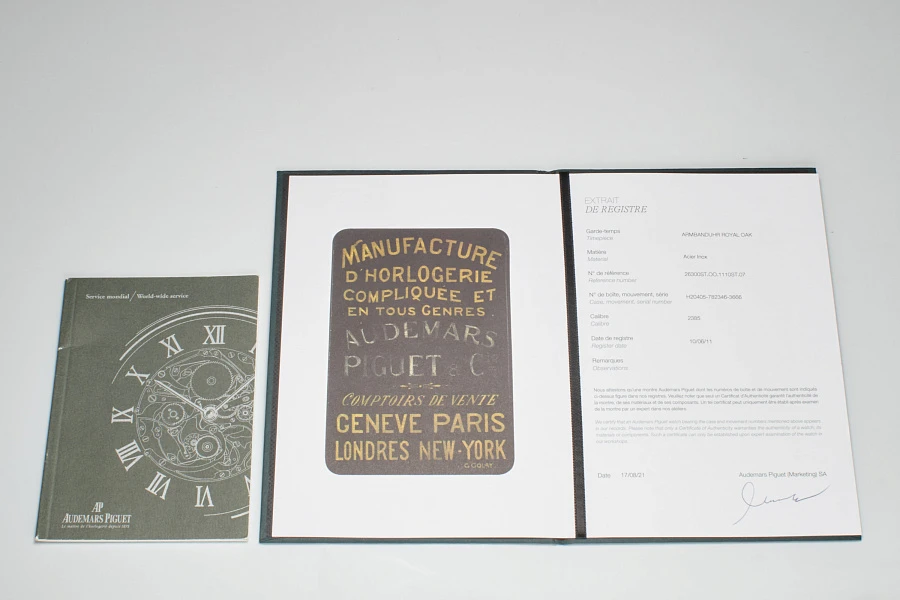 Royal Oak Chronograph