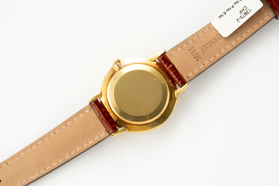 Calatrava Ref. 2592-1 in 18k Yellow Gold